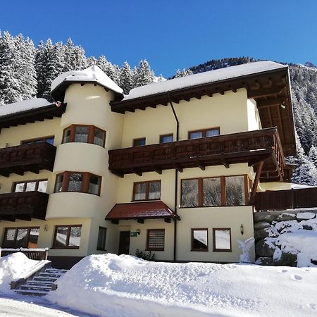 Adlerhof Apartment ซังคท์เลออนฮาร์ด อิม พิทซ์ทัล ภายนอก รูปภาพ